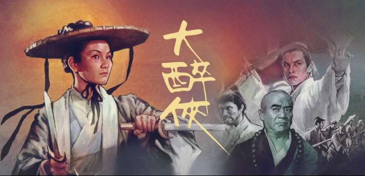 在线免费观看 悬疑剧推荐
