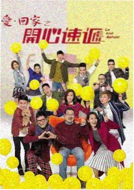 漫长的季节 在线免费观看